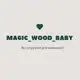 Аватар канала Magic_wood_baby