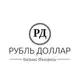Аватар канала Бизнес | Рубль Доллар | Финансы