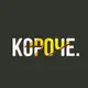 Аватар канала Короче