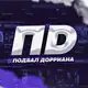 Аватар канала Подвал Дорриана 💀