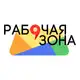 Аватар канала Рабочая зона