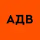 Аватар канала ADV Group