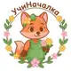 Аватар канала Учи началка 📚