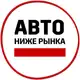 Аватар канала autorynokperm59