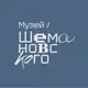 Аватар канала Музей имени И. С. Шемановского
