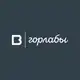 Аватар канала Горлабы ВЭБа