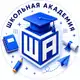 Аватар канала ОТВЕТЫ НА ОГЭ 2026 ПЕРЕСДАЧА 06 ИЮЛЯ ВСЕ ПРЕДМЕТЫ