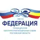 Аватар канала Федерация гонок дронов (беспилотных воздушных судов) Ростовской области