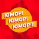 Аватар канала ЮМОР да и только