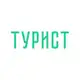 Аватар канала Экскурсионное бюро «Турист»