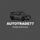 Аватар канала AUTOTRADE77