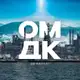 Аватар канала От Мариуполя до Карпат