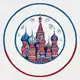 Аватар канала VAMOS A RUSIA🇷🇺 🏃🏻‍♂️