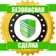 Аватар канала Г⃨А⃨Р⃨А⃨Н⃨Т⃨ С⃨Е⃨Р⃨В⃨И⃨С⃨