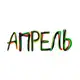 Аватар канала Фонд Апрель