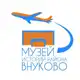 Аватар канала Музей истории района Внуково