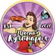 Аватар канала Простая Кулинария | Видео рецепты