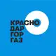 Аватар канала Краснодаргоргаз