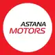 Аватар канала Astana Motors