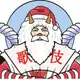 Аватар канала Yokai Kabuki 2025 - Новогодняя Арка