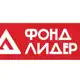 Аватар канала Лидер - Благотворительный фонд