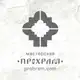 Аватар канала Прохрам мастерская