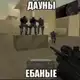 Аватар канала skufixa67