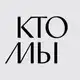 Аватар канала Ktomy.media