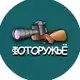 Аватар канала Фоторужьё