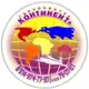 Аватар канала Continent_plus_tour