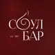 Аватар канала Soul Bar