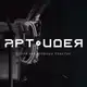 Аватар канала Арт-Идея | Центр креативных практик