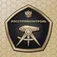 Аватар канала РосСтройКонтроль