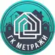 Аватар канала Строительство домов | ГК Метражи