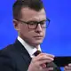 Аватар канала ЗАРУБИН