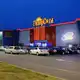 Аватар канала Цирк "Счастья" у ТРЦ "ГиперСити" с 4 по 26 июля