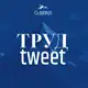 Аватар канала Охрана труда tweet