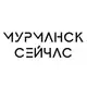 Аватар канала Мурманск сейчас