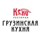 Аватар канала kepirest
