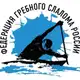 Аватар канала Федерация гребного слалома России