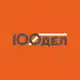 Аватар канала 100ДЕЛ - ИНСТРУМЕНТЫ • ОБОРУДОВАНИЕ • САДОВАЯ ТЕХНИКА