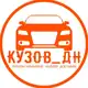 Аватар канала KUZZOFF_DN