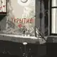 Аватар канала Делай то, что ближе