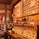 Аватар канала Smoky Dog Taproom