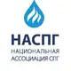 Аватар канала Ассоциация НАСПГ