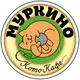 Аватар канала КотоКафе Муркино
