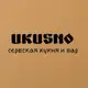 Аватар канала UKUSNO