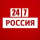 Аватар канала РОССИЯ 24/7