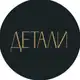 Аватар канала Школа Дизайна Детали
