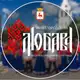 Аватар канала Ансамбль народной песни и танца ЛЮБАВА